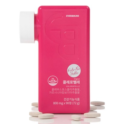에버비키니 콜레로뺄래 오리지널 1개월분