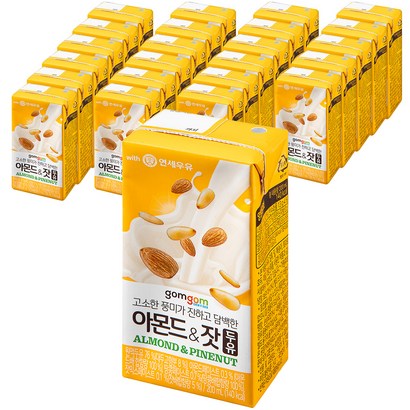 곰곰 아몬드와 잣 두유 리뷰후기