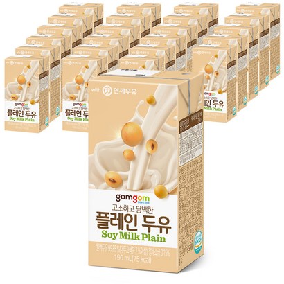곰곰 고소하고 담백한 플레인두유 24개 리뷰후기