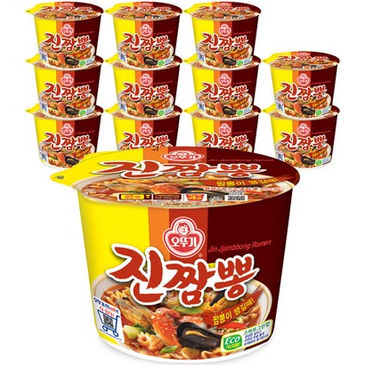 오뚜기 진짬뽕 컵라면 리뷰후기