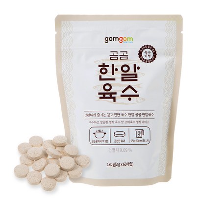 곰곰 한알육수 60개입