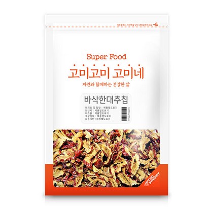 고미네 바삭한 대추칩