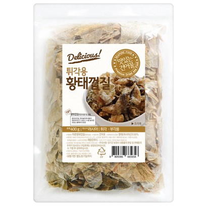 해맑은푸드 황태껍질