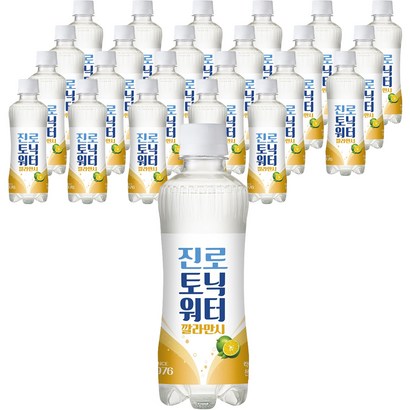 하이트진로 진로믹서 토닉워터 깔라만시 24개 리뷰후기