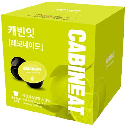 캐빈잇 레모네이드