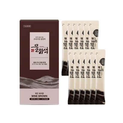 씨드비 물염색 새치염모제