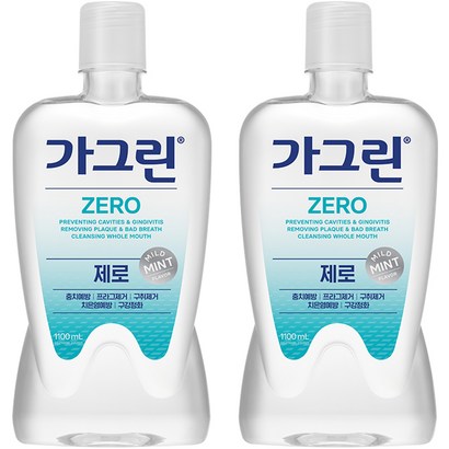 가그린 제로 구강청결제 리뷰후기