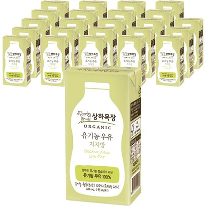 상하목장 유기농 저지방 멸균우유