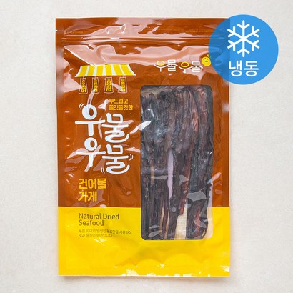 부들부들 왕다리 맛있는 오징어 리뷰후기