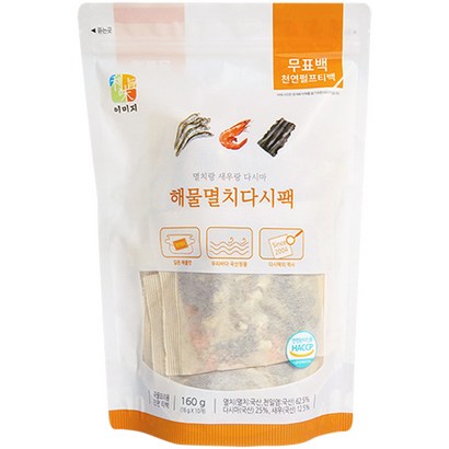 석하 멸치랑 새우랑 다시마 해물 멸치 다시