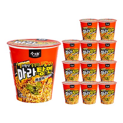진마이랑 라황샹 중경식 마라탕면