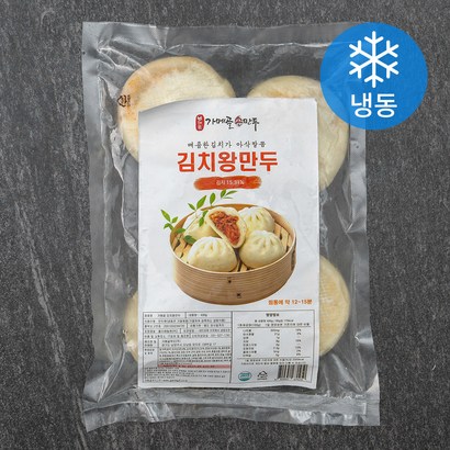 남대문가메골손만두 김치왕만두 리뷰후기