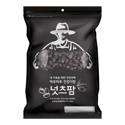 넛츠팜 건블루베리 리뷰후기