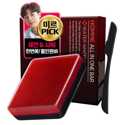 폴메디슨 옴므 워터화이트닝 올인원 비누 눈썹칼 리뷰후기