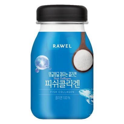 로엘 피쉬콜라겐 펩타이드 분말 리뷰후기