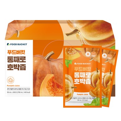 푸드버킷 늙은박즙