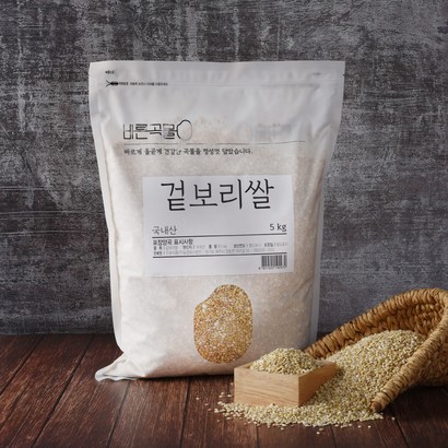 바른곡물 국산 겉보리쌀