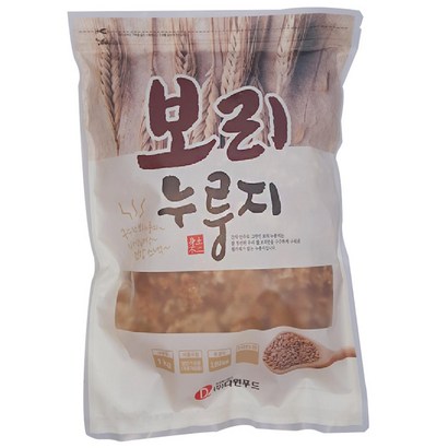 청은 보리누룽지