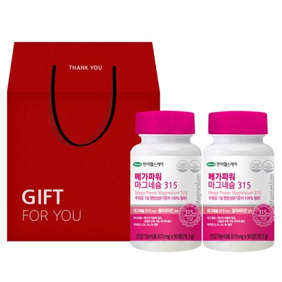 한미헬스케어 메가파워 마그네슘 315 선물세트