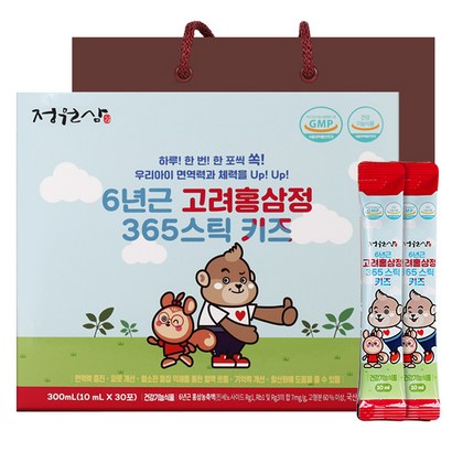 정원삼 6년근 고려홍삼정 365 스틱 키즈 30포 쇼핑백 리뷰 후기