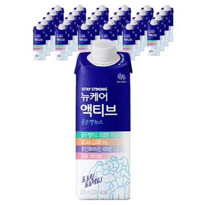 뉴케어 액티브 골든밸런스 단백질음료 리뷰 후기