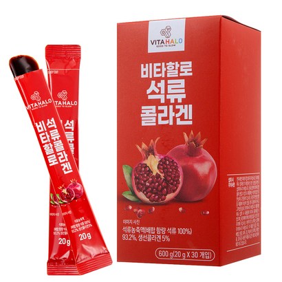 비타할로 석류 콜라겐 스틱 30개 1개 리뷰후기