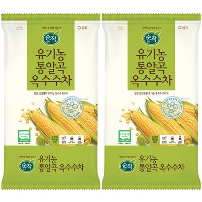 순작 유기농 통알곡 옥수수차