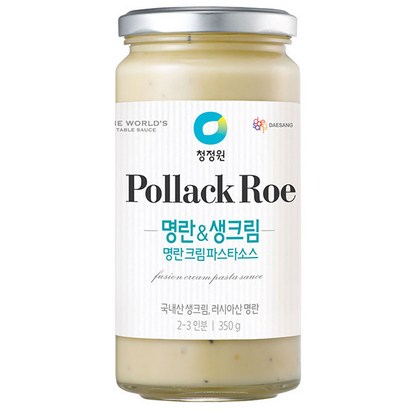 청정원 명란크림 파스타소스 리뷰후기