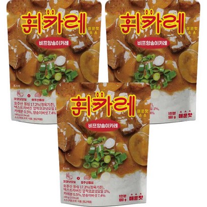 돌아온 한남동 휘카레 매운맛