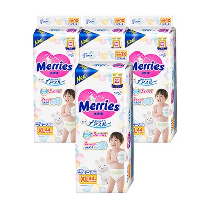 메리즈 기저귀 슈퍼점보 밴드형 특대형 XL 44매 X 리뷰후기