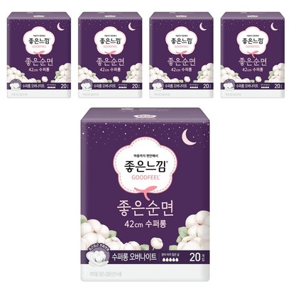 좋은느낌 좋은순면 수퍼롱 오버나이트 생리대 날개형