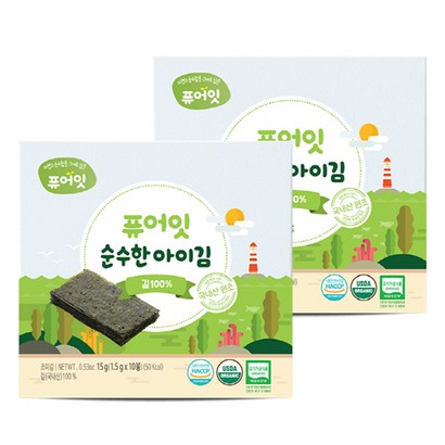 퓨어잇 순수한 아이김