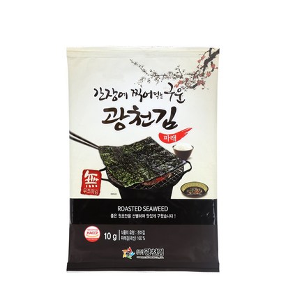 광천김 간장에 찍어먹는 구운 파래김