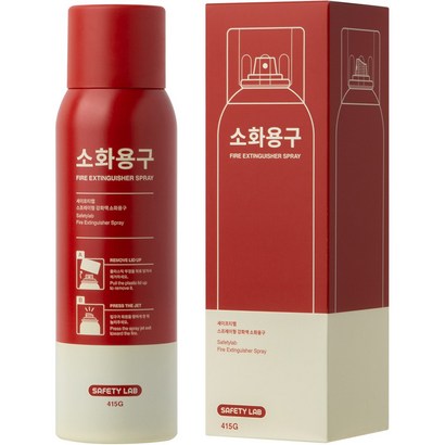 세이프티랩 스프레이형 강화액 차량용 가정용 소화기 리뷰후기