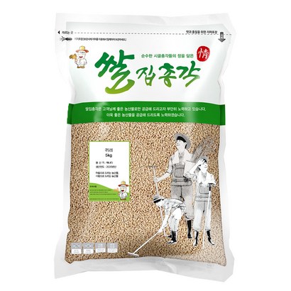 쌀집총각 귀리 리뷰후기
