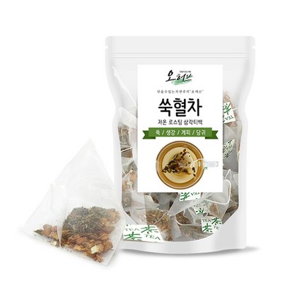 오허브 쑥혈차 티백