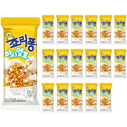 크라운 죠리퐁 마시멜로 꿀땅콩 카라멜콘 리뷰 후기