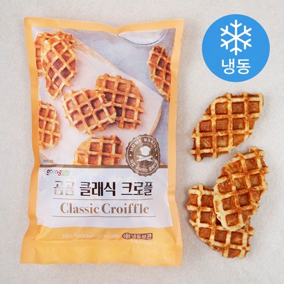 곰곰 클래식 크로플