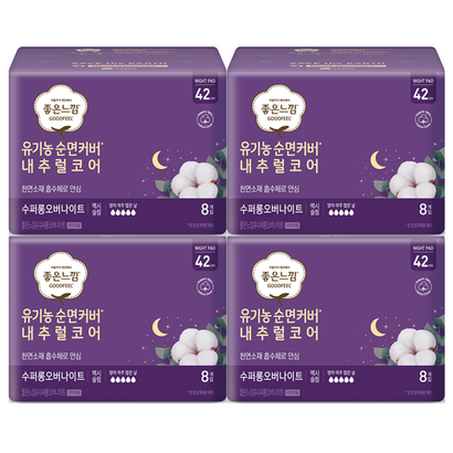좋은느낌 유기농 순면커버 내추럴코어 수퍼롱오버나이트 생리대 날개형