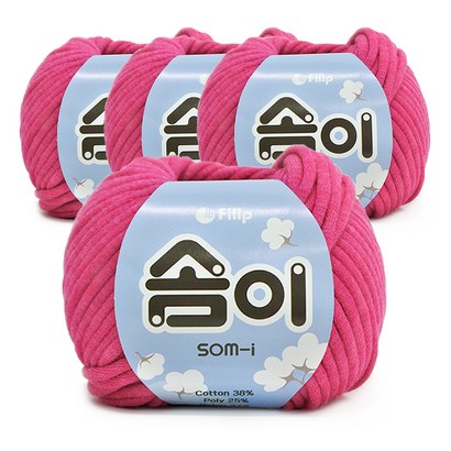 쎄비 솜이 뜨개실