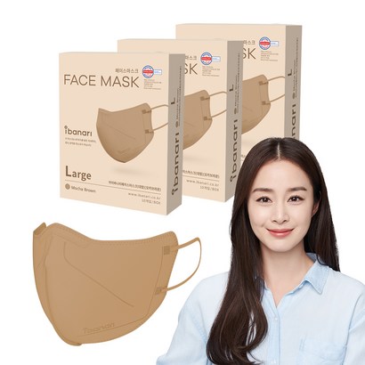 아이바나리 페이스 마스크 대형