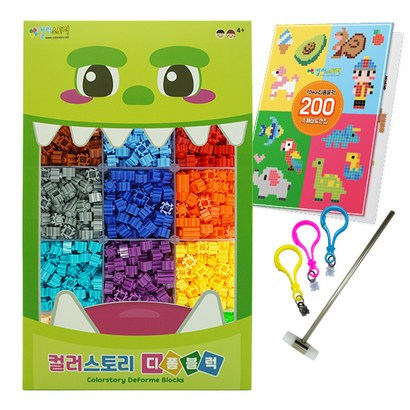 디폼블럭 15색 2100개 도안책 망치 부자재 T04