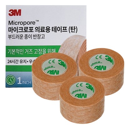 쓰리엠 마이크로포 의료용테이프 1533-