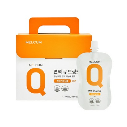 멜큠 면역 큐 드링크 리뷰후기