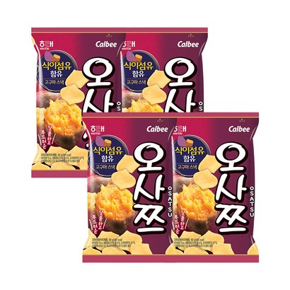 오사쯔