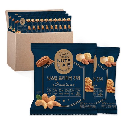 넛츠랩 프리미엄 견과 리뷰후기