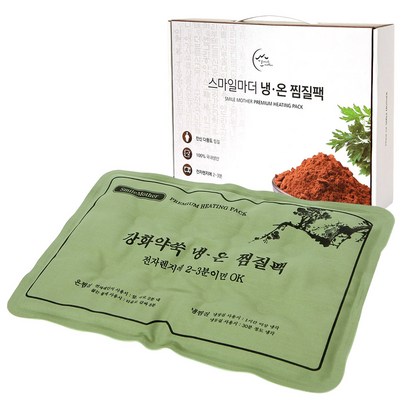 스마일마더 강화약쑥 냉온 면 찜질