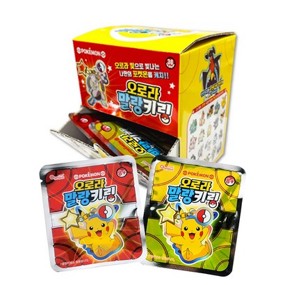 포켓몬 오로라 말랑 키링