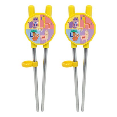 한글나라 양손교정 젓가락 리뷰후기