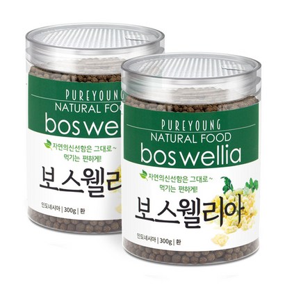 퓨어영 보스웰리아환